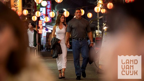 Filmcafé Grave - The Smashing Machine