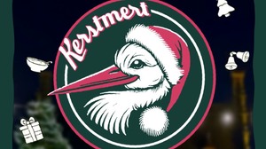 Foto van evenement: Kerstmért