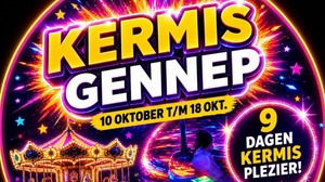 Foto van evenement: Kermis Gennep
