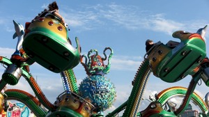 Kermis Mill