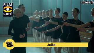 Joika