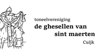 De Ghesellen van Sint Maerten