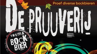De Pruuveri
