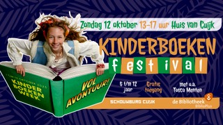 KinderboekenfestivalHero