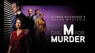 DialMforMurder