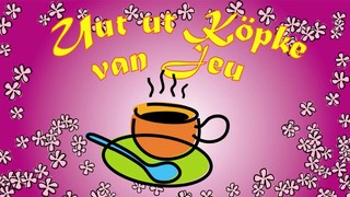 Uut Ut Köpke Van Jeu