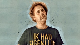 Maarten Westra Hoekzema