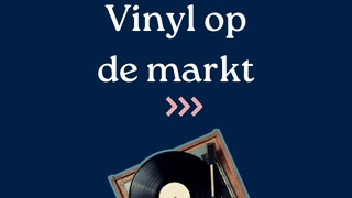 Gennepse Zomer bij de Kroon - de Platenbus