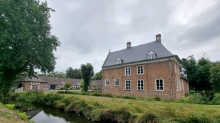 Mill Kasteel Aldendriel