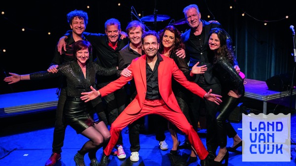 Gerard Alderliefste & Friends