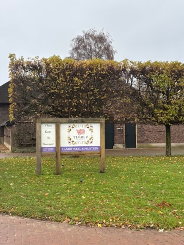 Timber Hoeve - Landwinkel & Pluktuin