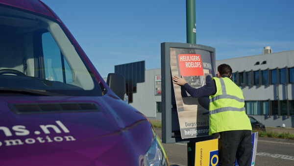 Jordans sign & promotion