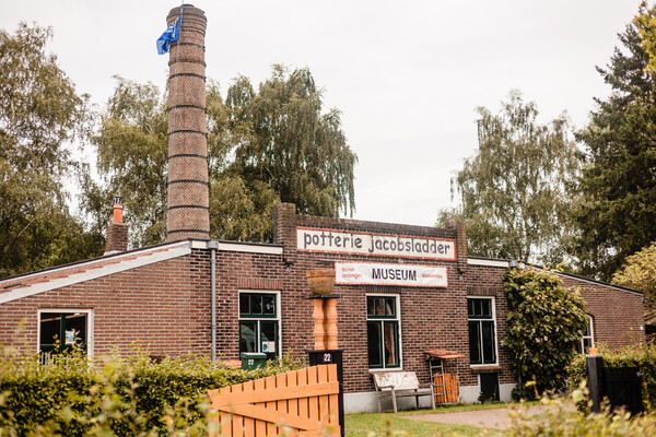 Foto visit-gennep-studio-marienaade-106.jpg van de Studio Marienaade